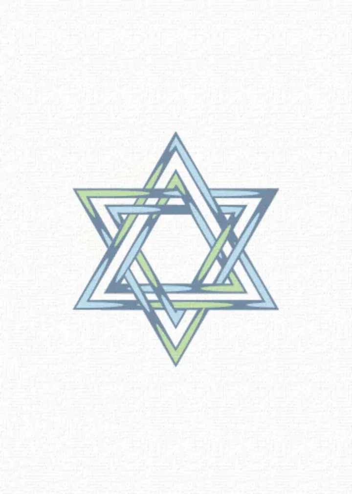 Bar Mitzvah Congrats card inside left