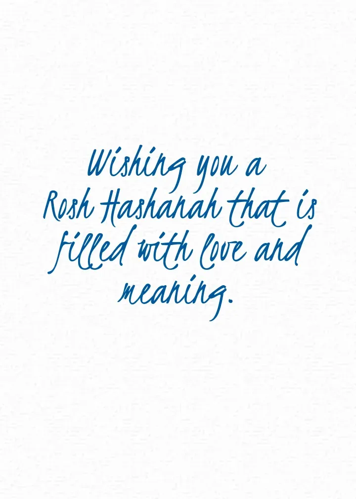 Rosh Hashanah Blue Photo Frame card inside right