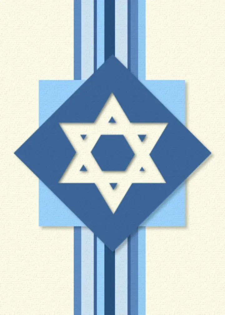 Jewish New Year card front
