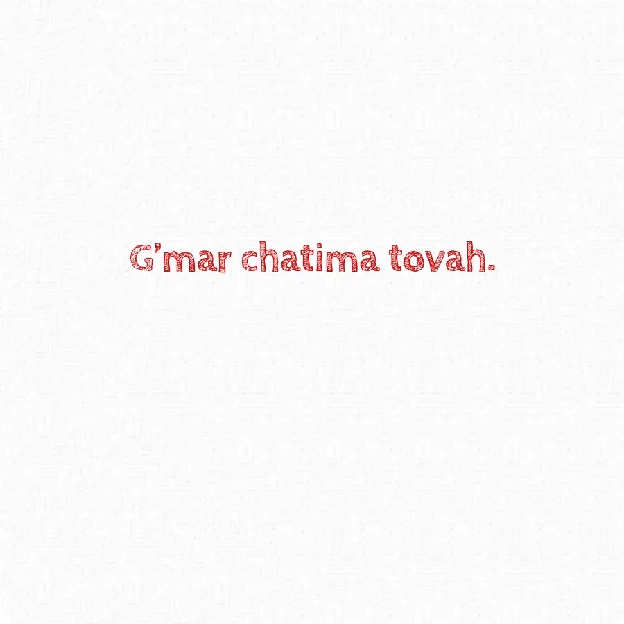 Day of Atonement card inside right