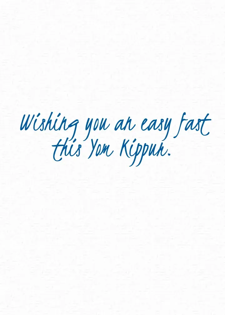 Yom Kippur Blue Photo Frame card inside right