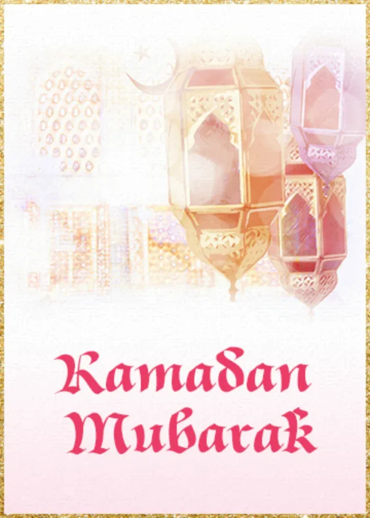 Ramadan Mubarak card front