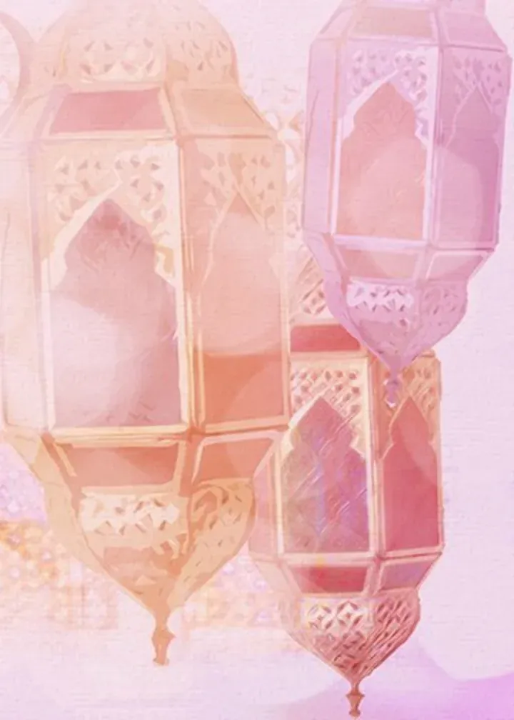 Ramadan Mubarak card inside left