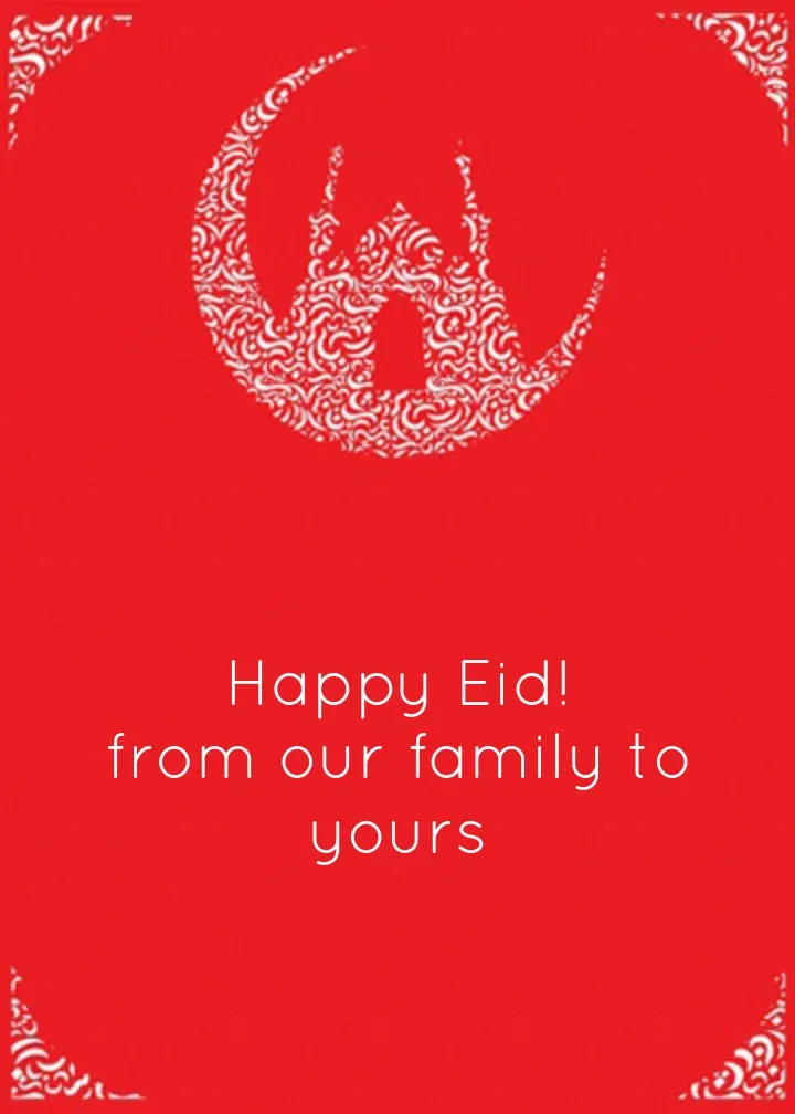 Eid Crescent card front
