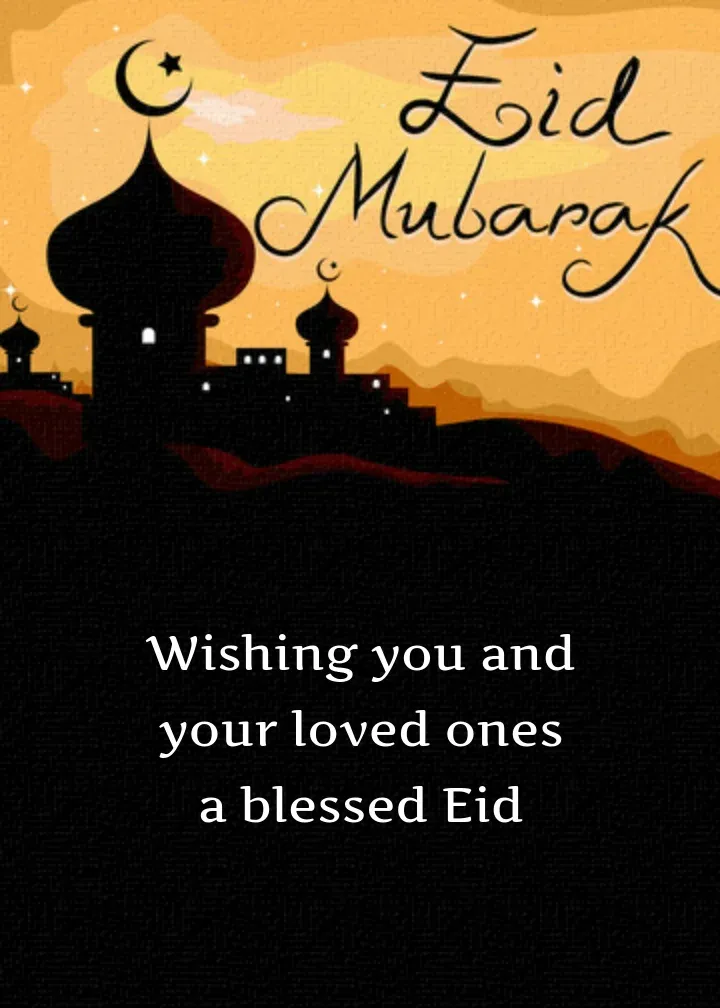Eid Mubarak card front