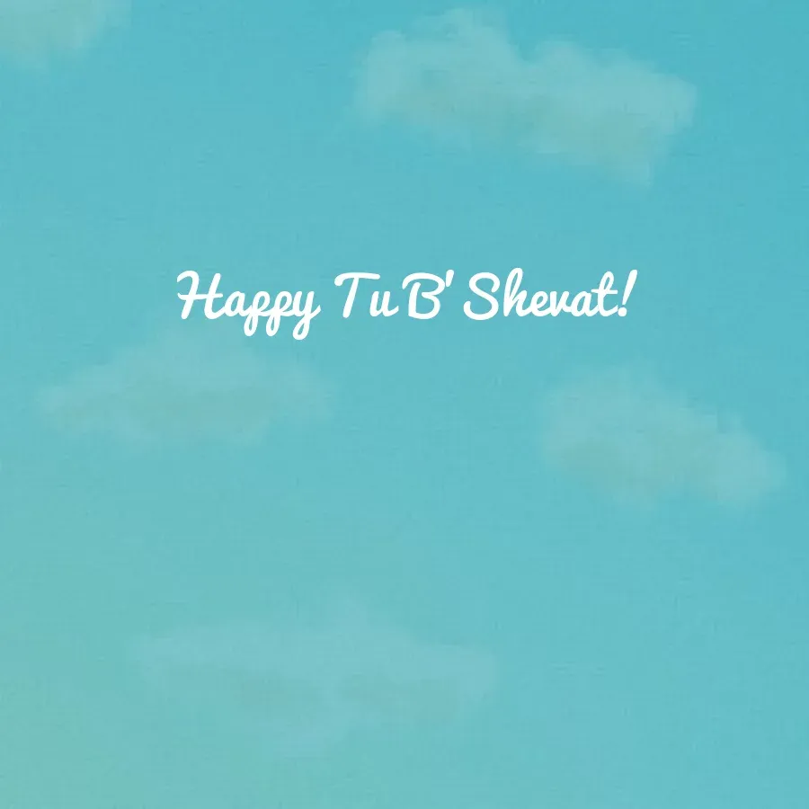 Tu B'Shevat | Feb 1 card inside right