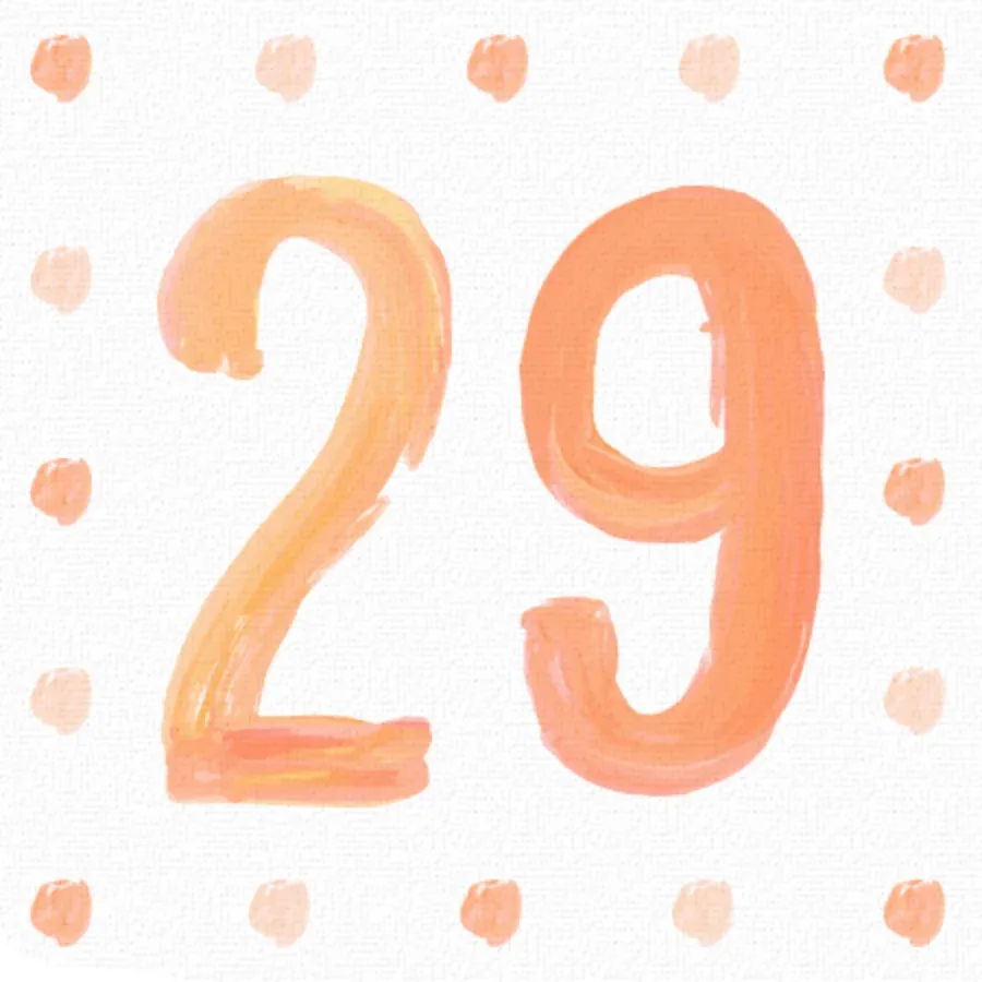 Watercolor Leap Day card front