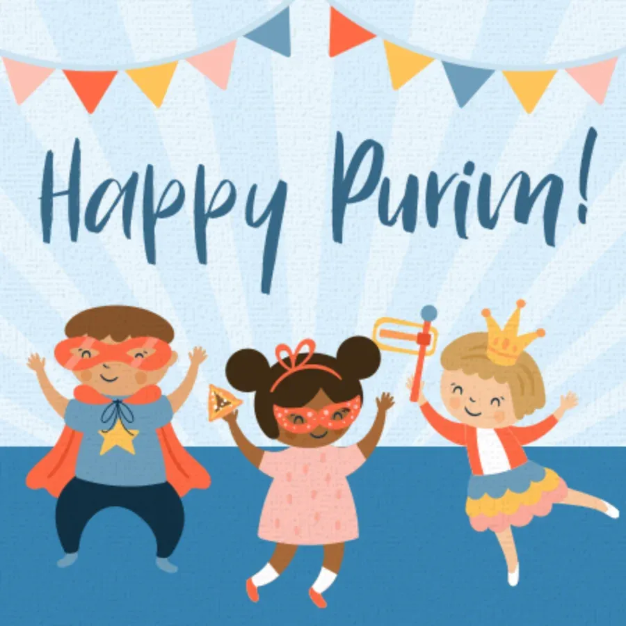 Purim Party card front