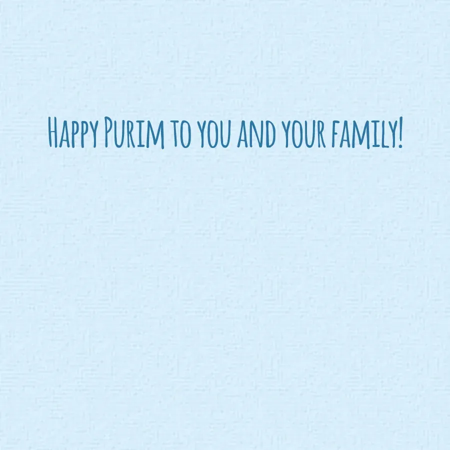 Purim Party card inside right