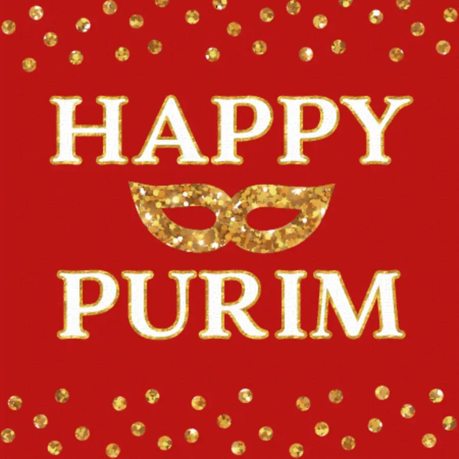 Golden Purim Mask card front