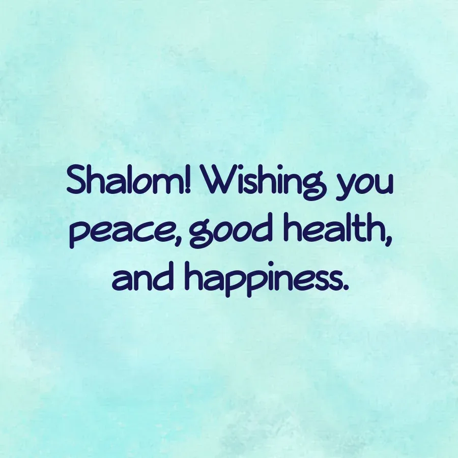 Floral Passover Wishes card inside right