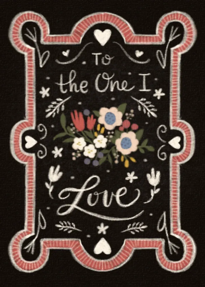 Intricate Border Valentine card front