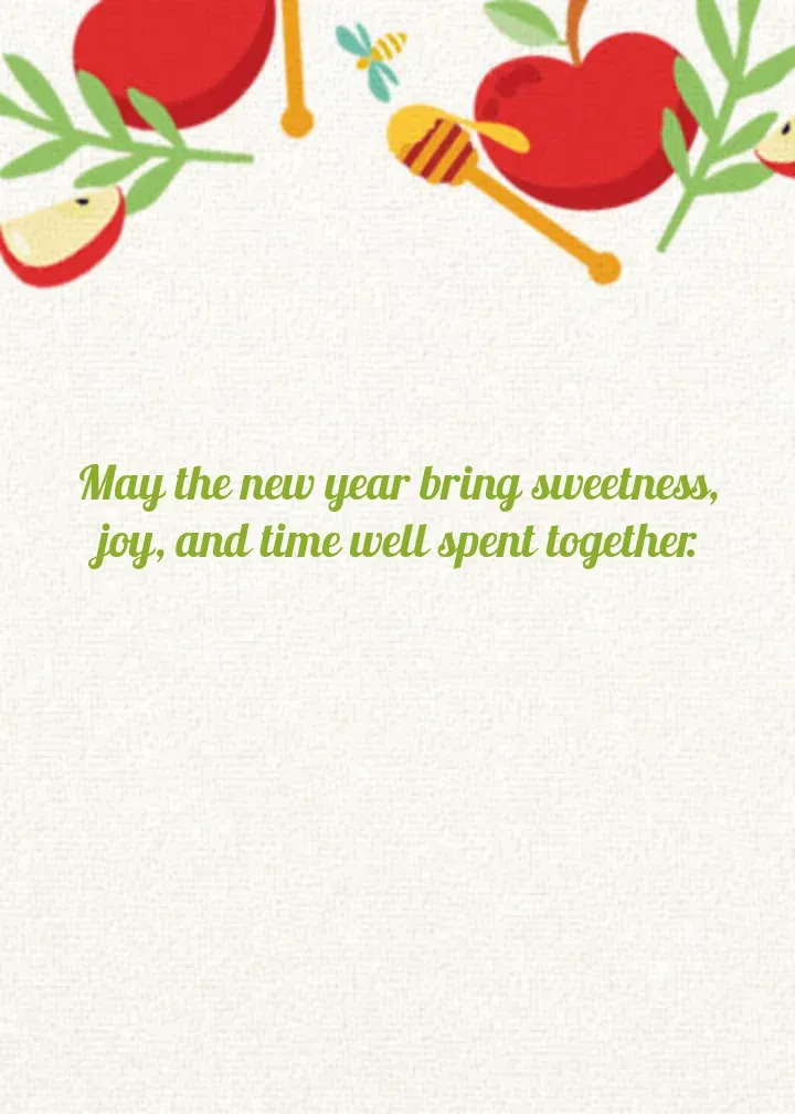 L'Shanah Tovah card inside right