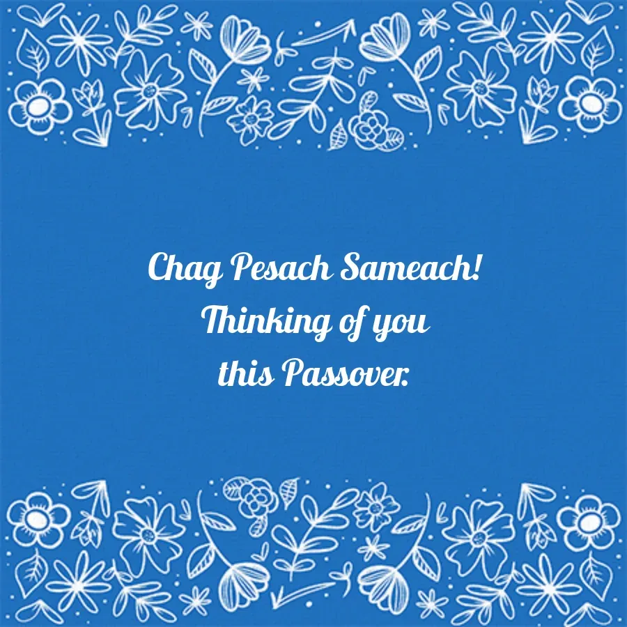 Floral Star Passover card inside right