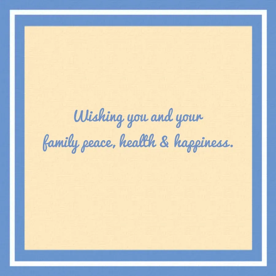 Matzo Passover card inside right