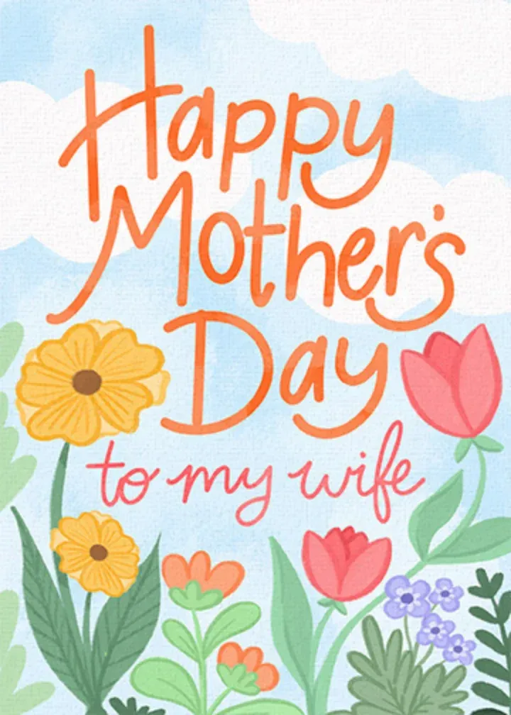 To My Wife card front