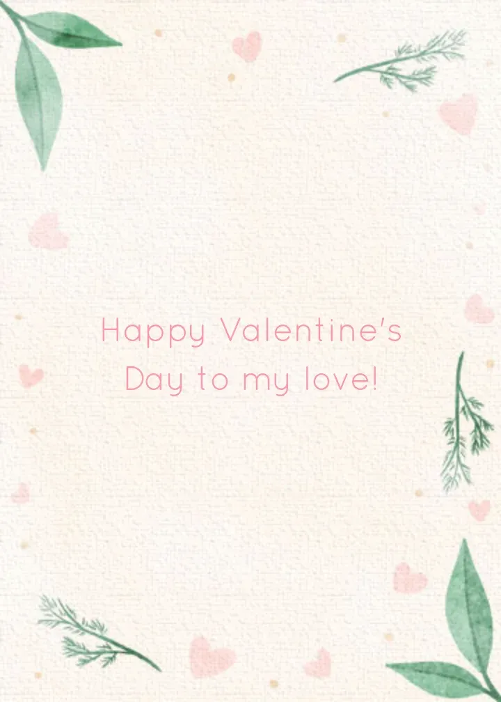 Pickle Valentine card inside right
