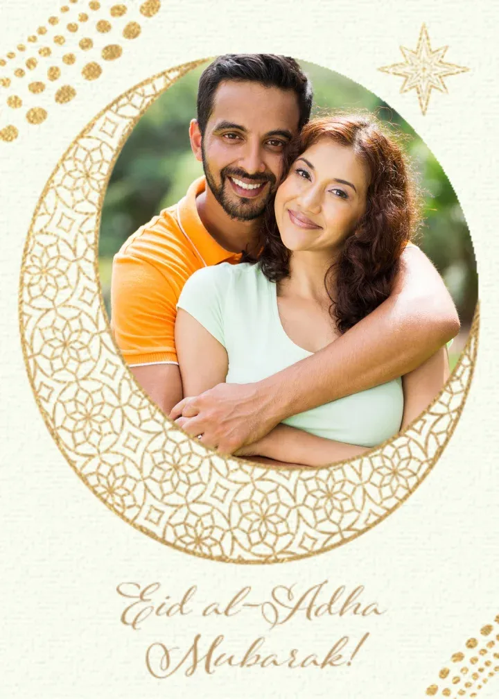 Eid Moon Photo card front
