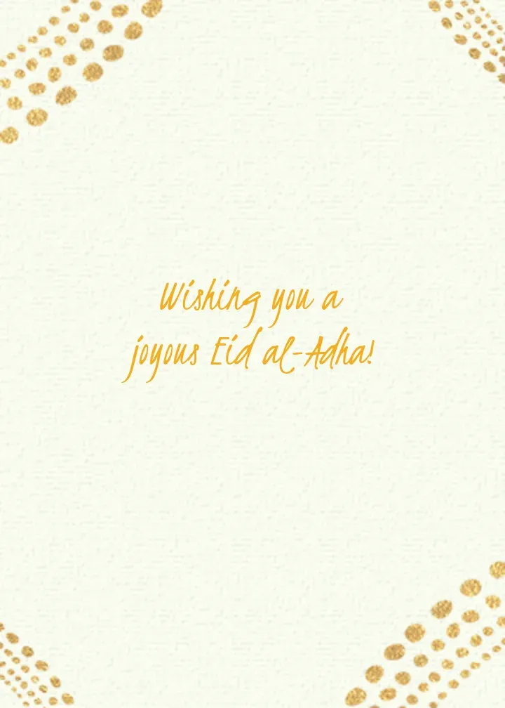 Eid Moon Photo card inside right