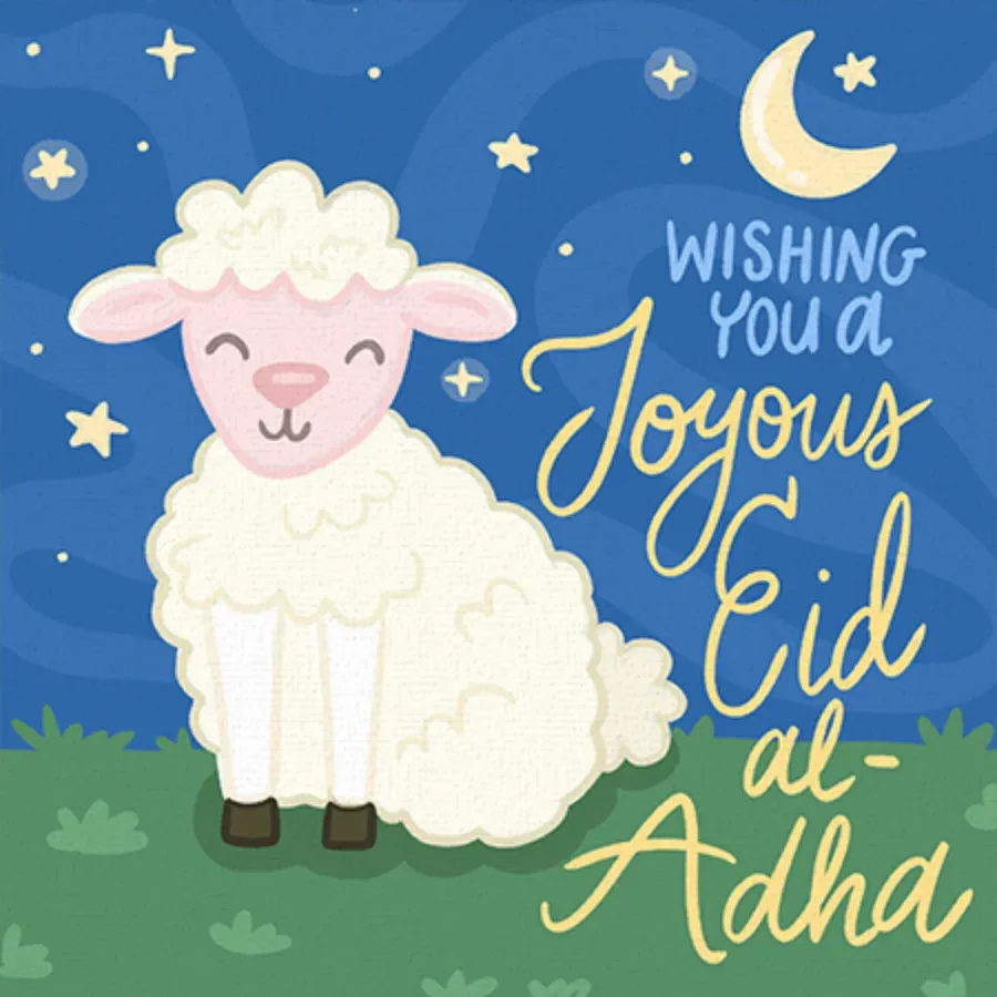 Eid Sheep card front