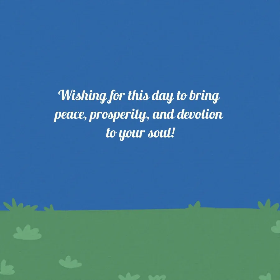 Eid Sheep card inside right