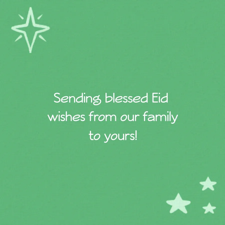 Eid Lantern Photo card inside right