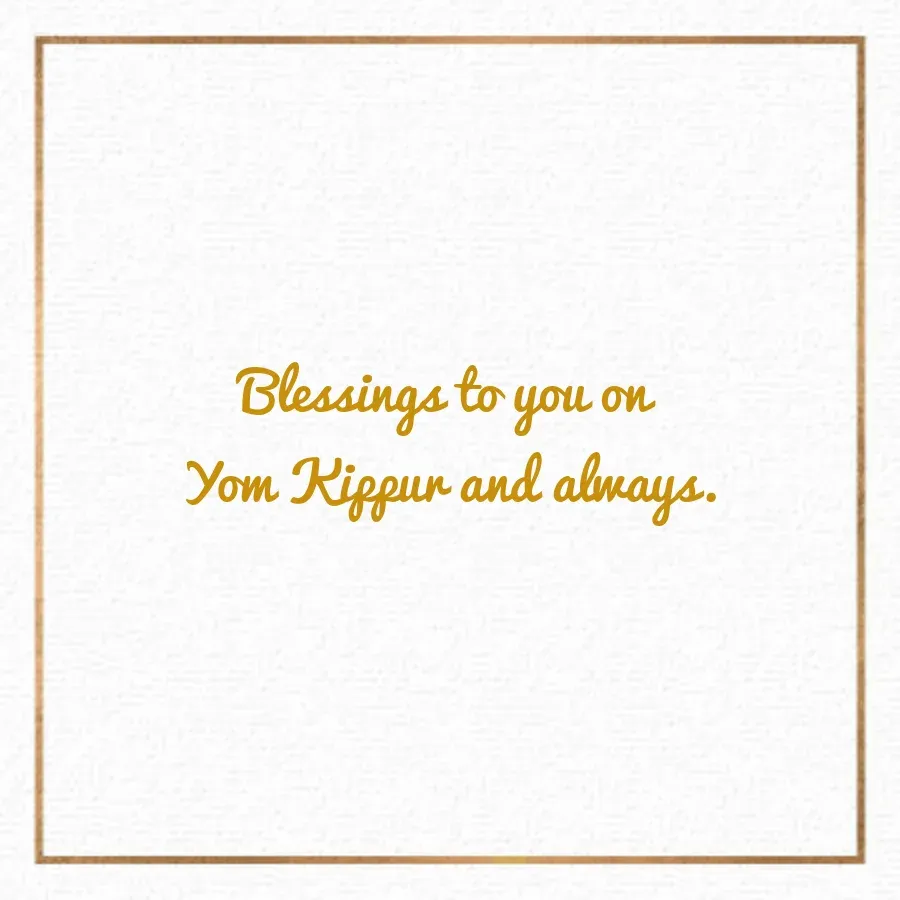 Yom Kippur Shofar card inside right