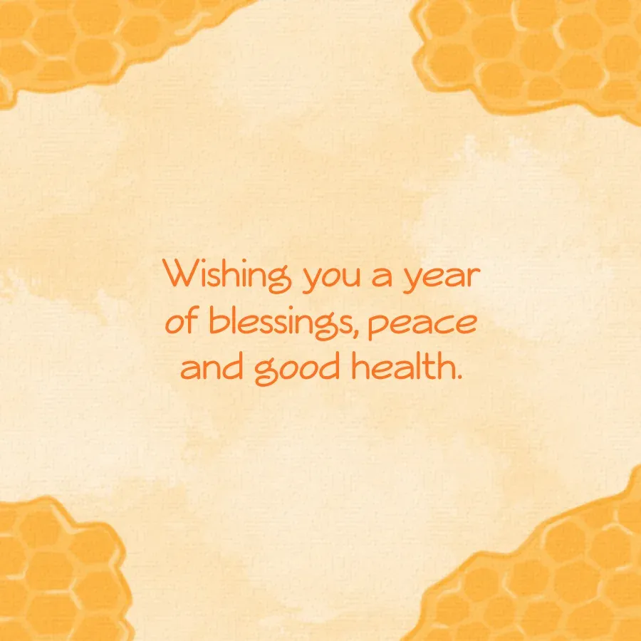 Rosh Hashanah Apple card inside right