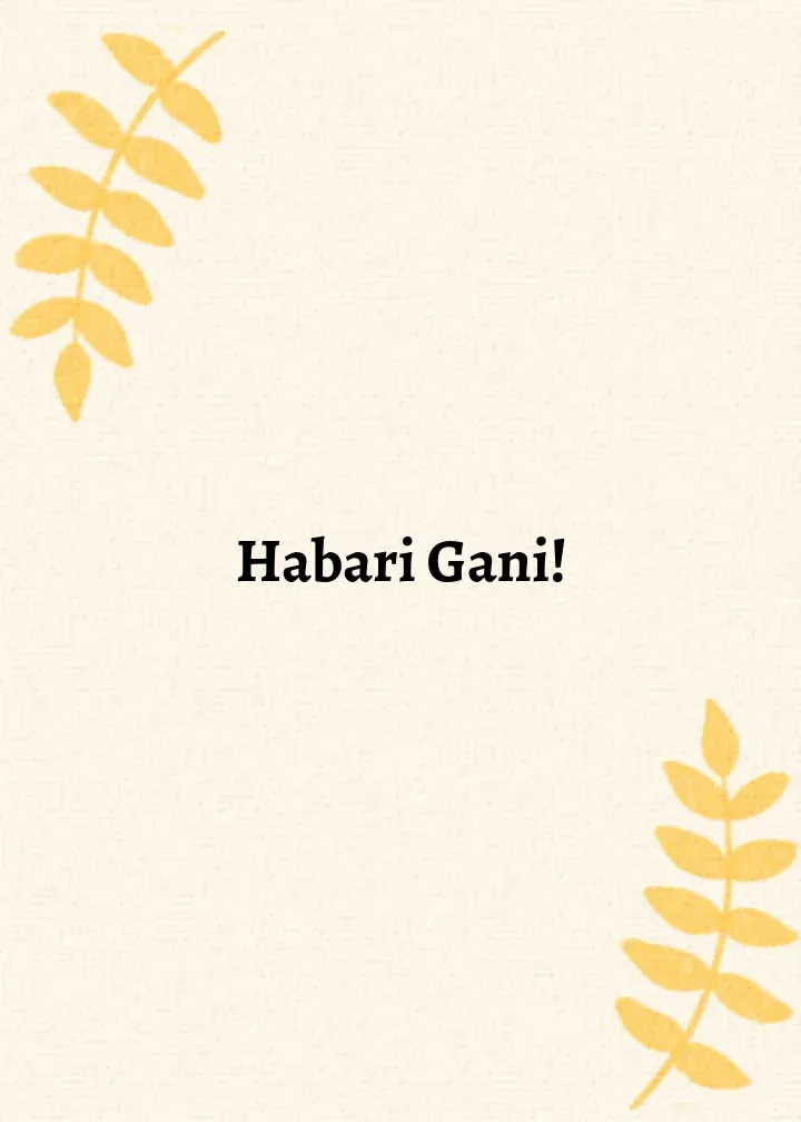 Kwanzaa Border card inside right