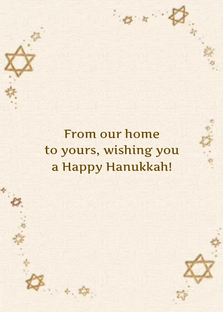 Star of David Frame card inside right