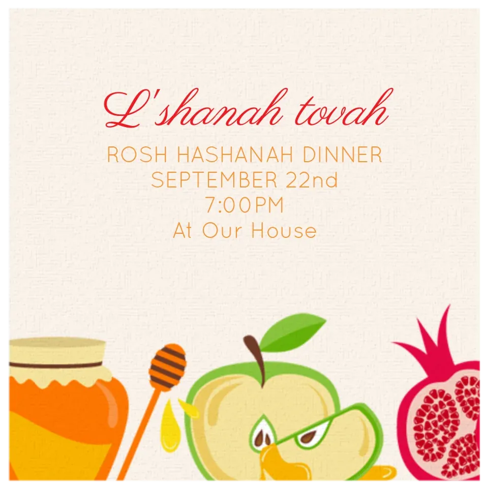 Rosh Hashanah card