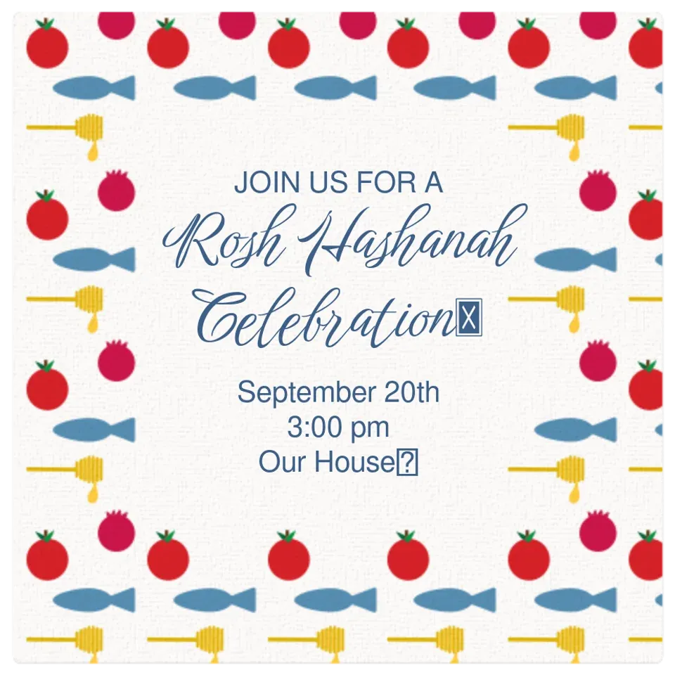 Rosh Hashanah Feast Pattern card