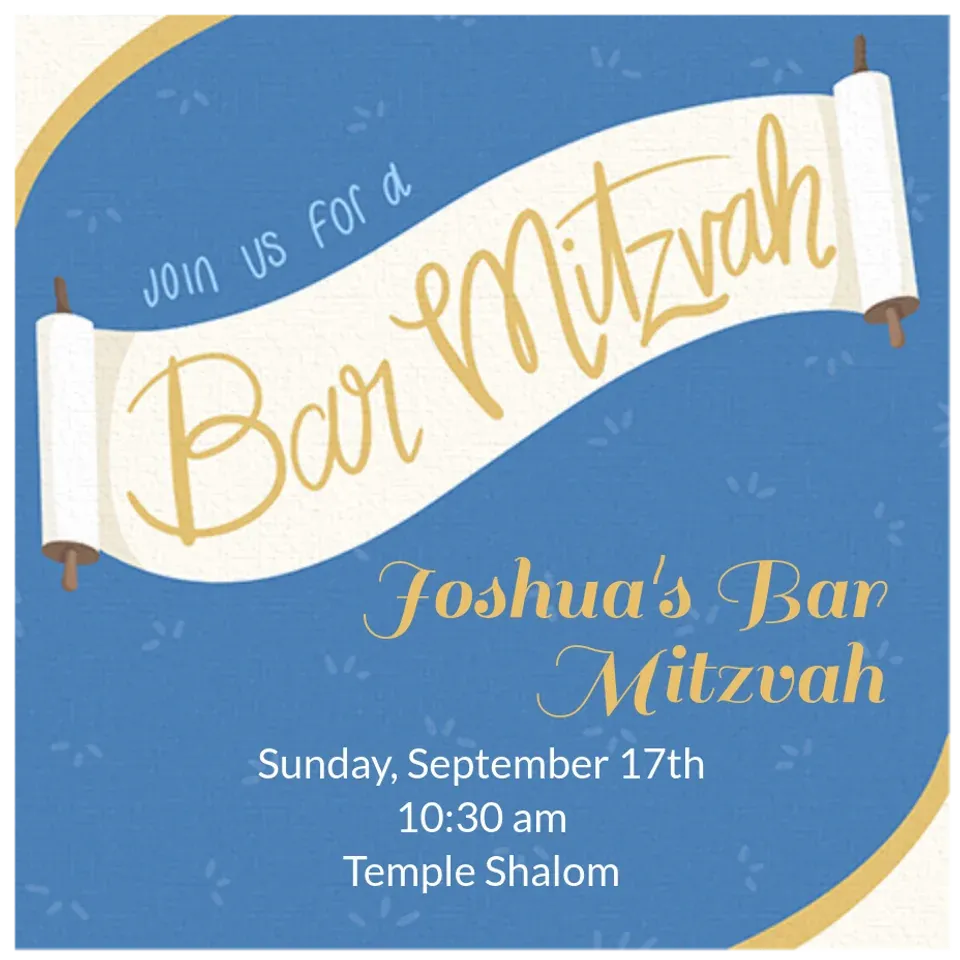 Bar Mitzvah Scroll card