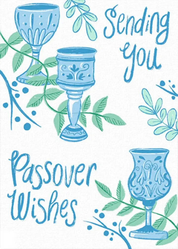 Passover Goblets card image