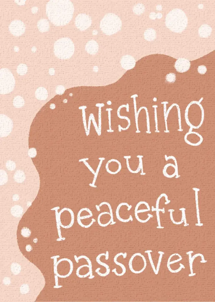 Modern Passover card image