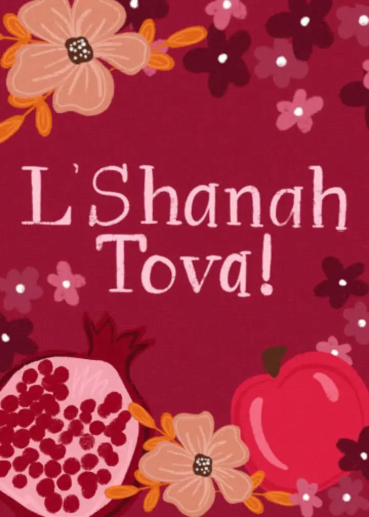 Sweet Rosh Hashanah card image