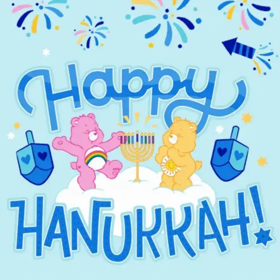 Care Bears | Hanukkah card image
