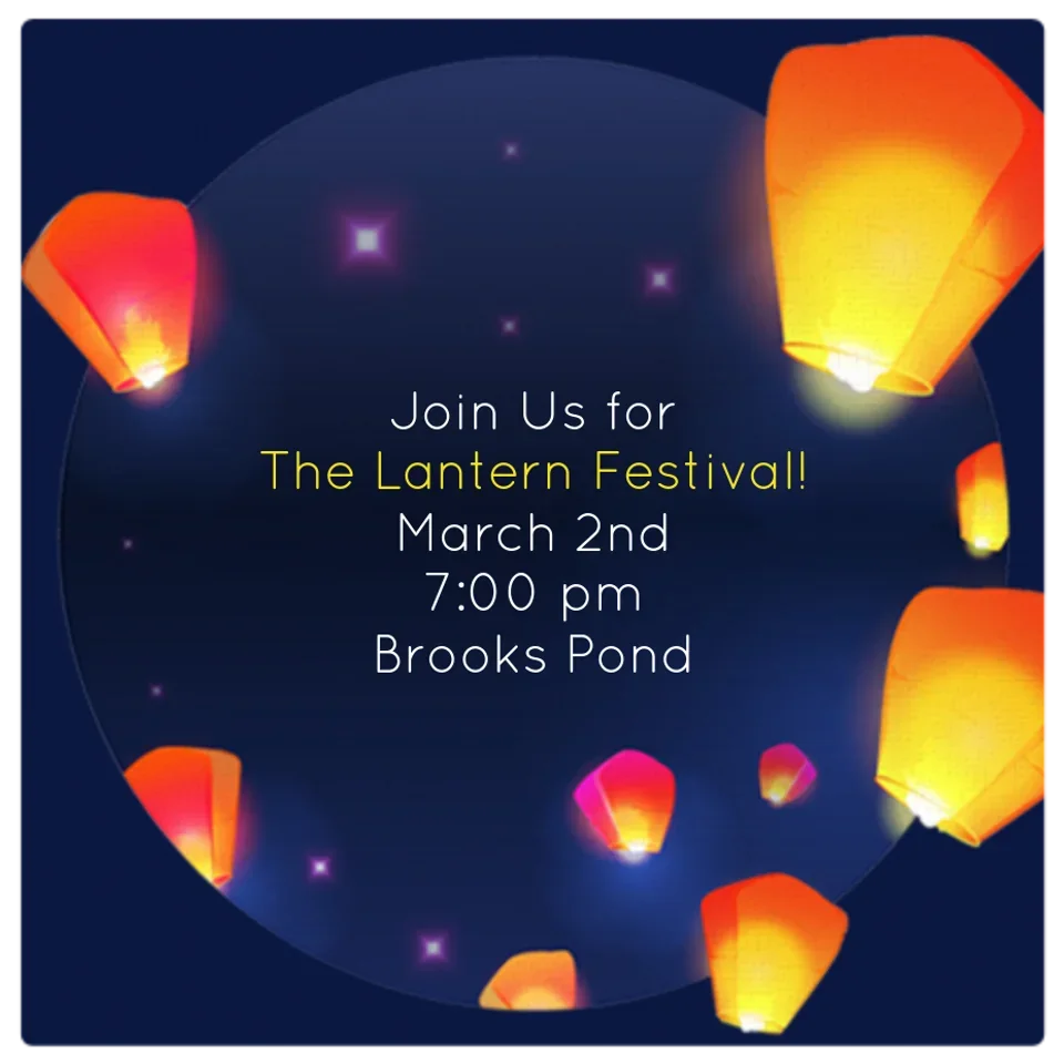 Chinese Lantern card image