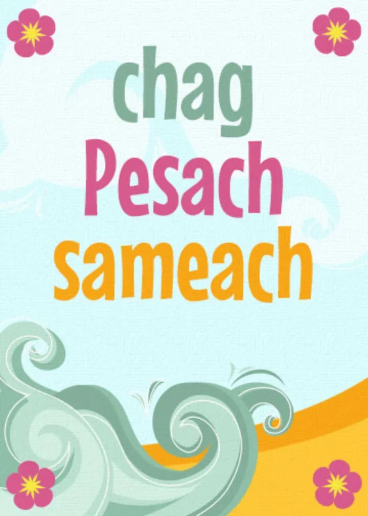 Passover Greeting card image