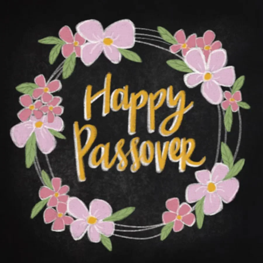 Passover Chalkboard card image