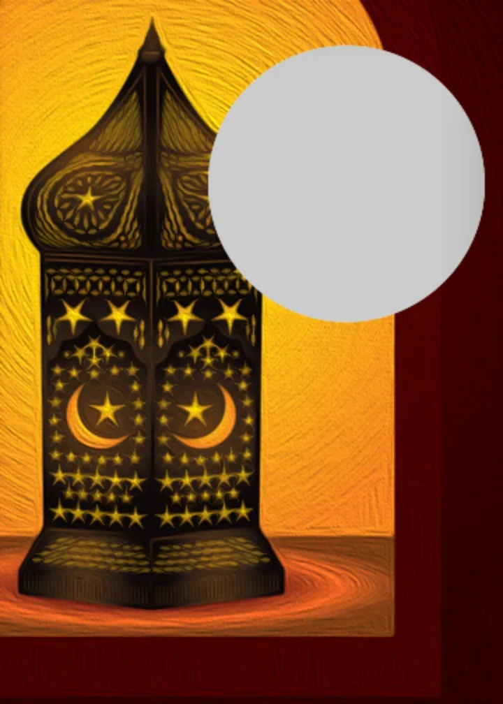 Ramadan Kareem Lantern card image