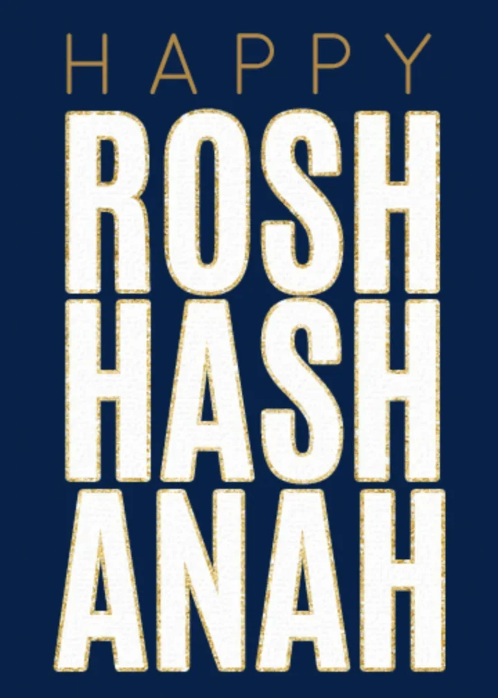 Rosh Hashanah Imprint card image