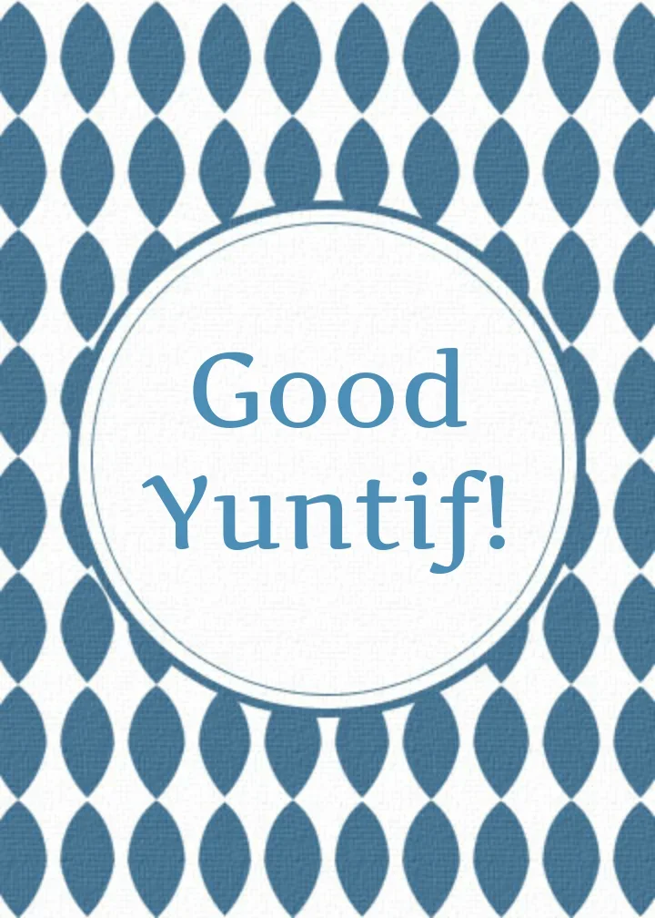 Yom Kippur Pattern card image