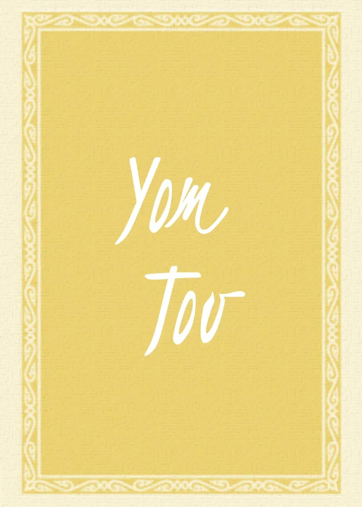 Yellow Simple Scroll card image