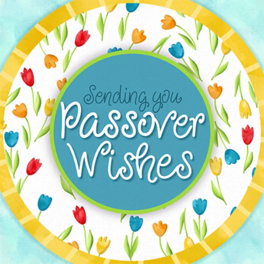 Floral Passover Wishes card image