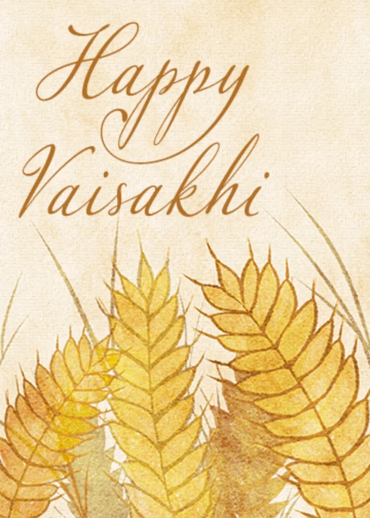 Watercolor Grain card image