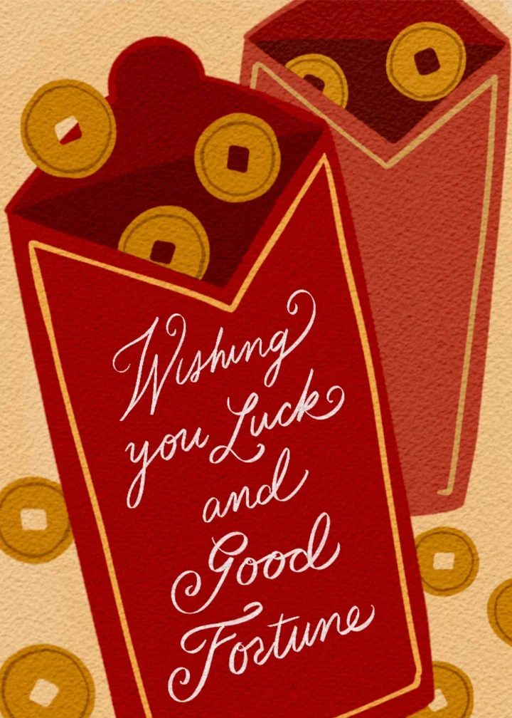 Red Envelope Gift card image