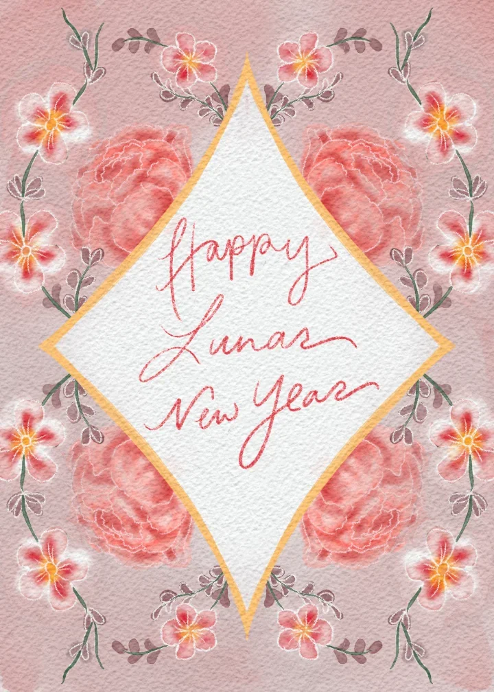 Lunar New Year Floral card image