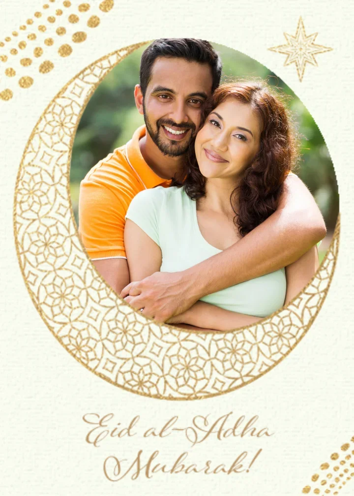 Eid Moon Photo card image