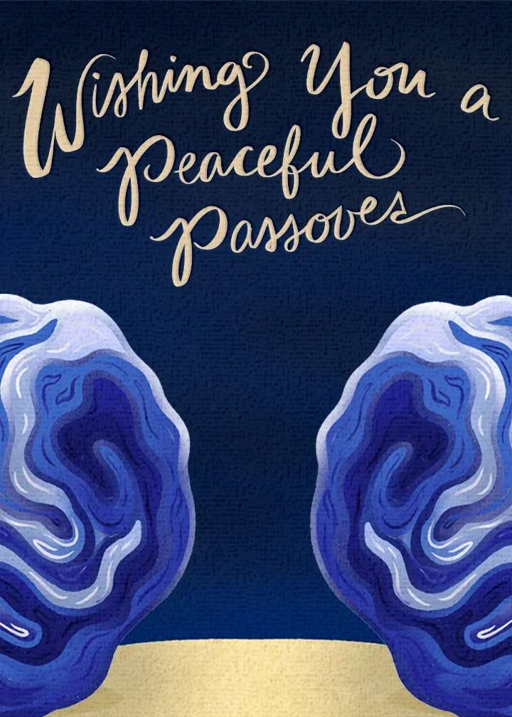 Passover Red Sea card image